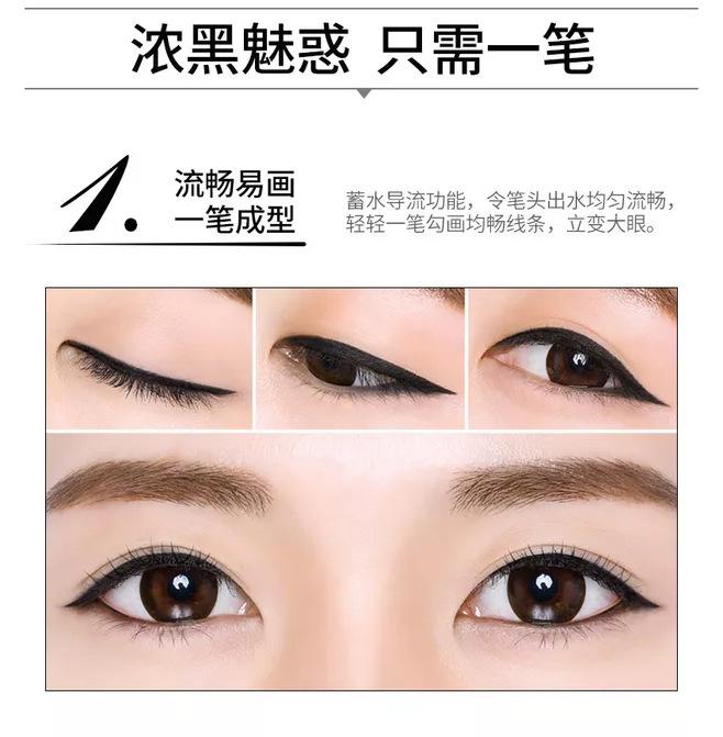 Product Introduction of Smooth and quick drying eyeliner pen, not easy to smudge, waterproof eyeliner liquid 3