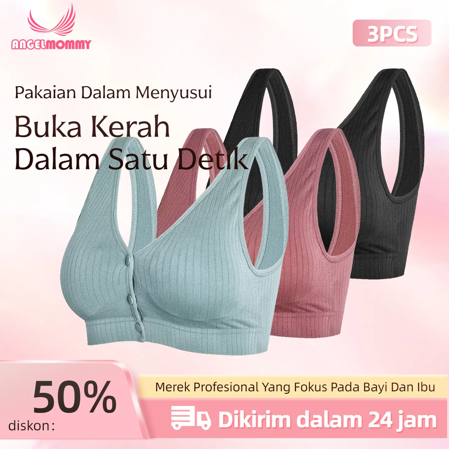 ANGEL MOMMY 3 Pcs Bra Menyusui Bra Hamil Katun Murni Tanpa Kawat Bra kancing depan 1018bra