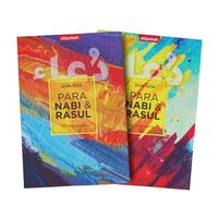 Gambar {Free Bonus} salah satu dari buku dzikir, tasbih digital atau Buku doa para nabi (Dikirim Random) Muslim Haji dari Huda Muslim Family Kota Bandung 5 Tokopedia