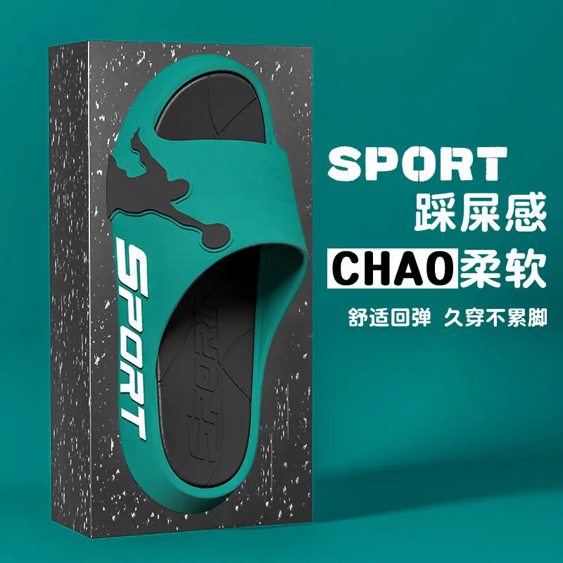 Dép Lê Trẻ Em-King Cho Bé Trai Và Bé Gái, Dép Xỏ Ngón Mùa Hè Hoạt Hình Tuổi Teen, Dép Xỏ Ngón Dễ Thương, Giày Đi Biển Và Gia Đình, Xăng Đan Phong Cách Hàn Quốc Cho Nam, Màu Đen, Selipar Budak Lelaki 1