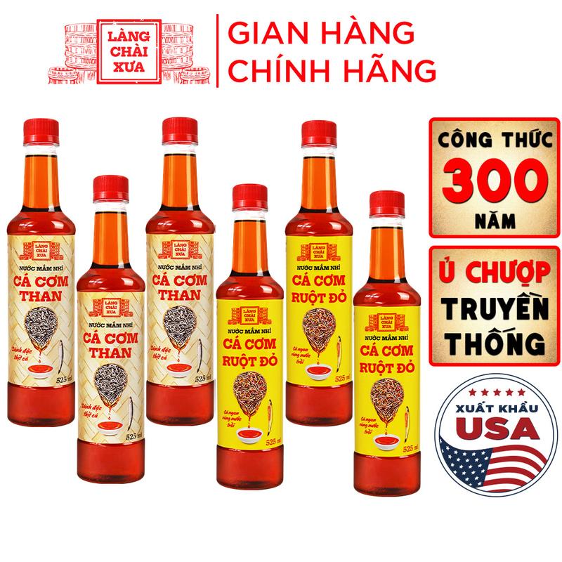 [Tặng 1 mini tôm 125ml] Thùng 6 chai 3 THAN - 3 VÀNG Nước Mắm Nhỉ Làng Chài Xưa Cá Cơm Than, Cá Cơm Ruột Đỏ 525ml/chai nhựa cao cấp- TET