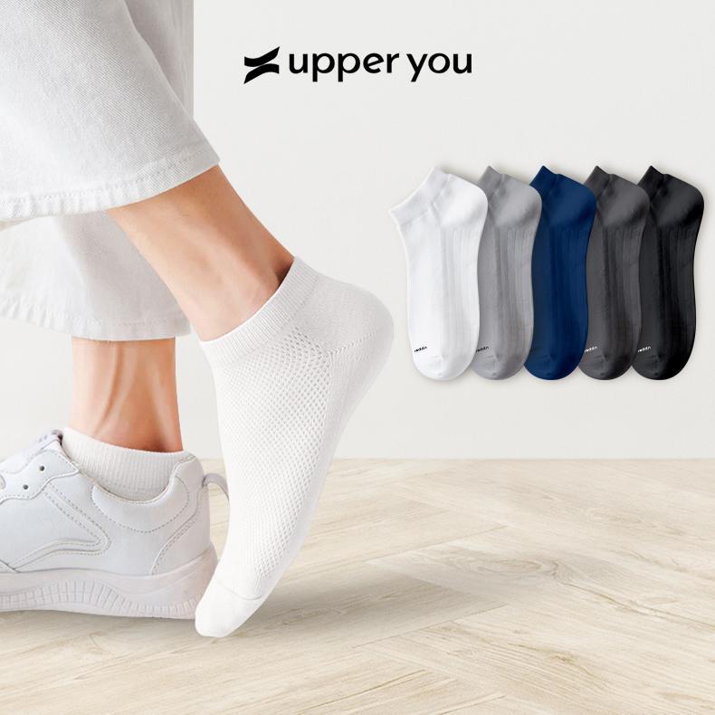  AIRism Tất Vớ Signature Nam Cổ Ngắn UPPER YOU Cotton Úc Thiết Kế Lưới Thoáng Khí Mềm Mại Êm Ái Khử Mùi - SNM2001 SNM3002 