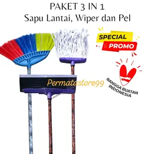 Paket Sapu 3 in 1 Sapu Senar + Pel Lantai dan Wiper Lantai Gagang Kayu