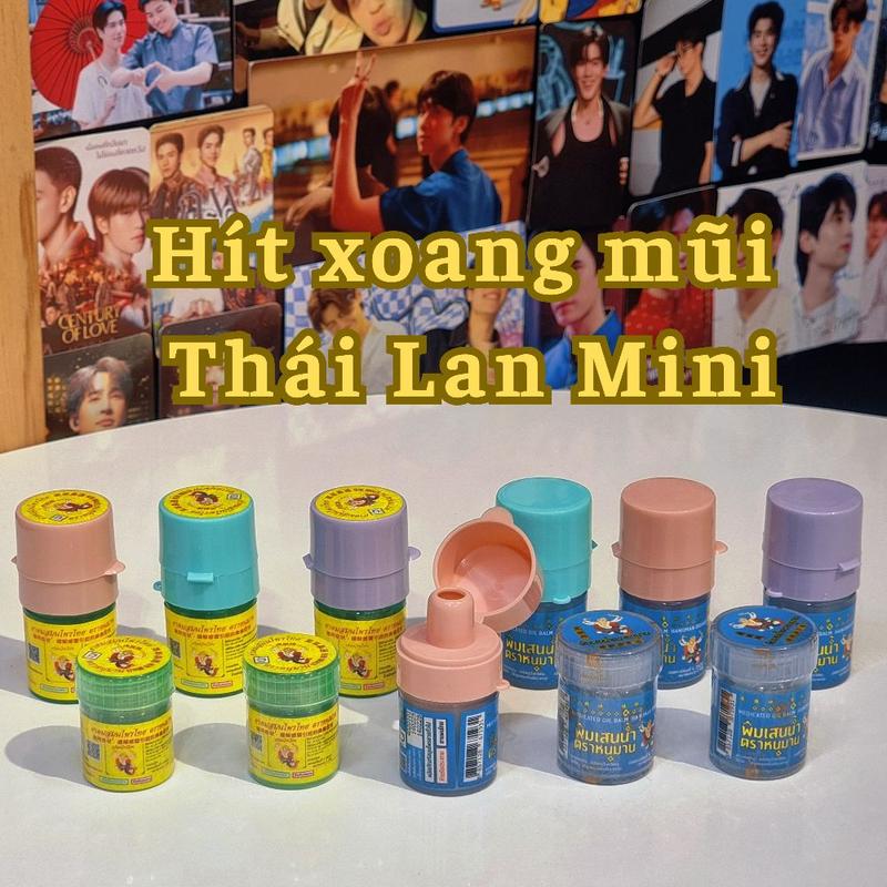 Hủ Hít Xoang Mũi Mini Hanuman _ Inno Brand Thái Lan ยาดมหนุมาน