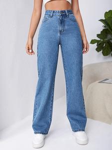 Mezclilla Vaqueros para Mujer Corte Recto Azul  Cintura Alta Elástica Lavado Claro Algodón Casual Primavera Otoño Unicolor outfit vaqueros mujer con pantalon vaqueras mujer outfit