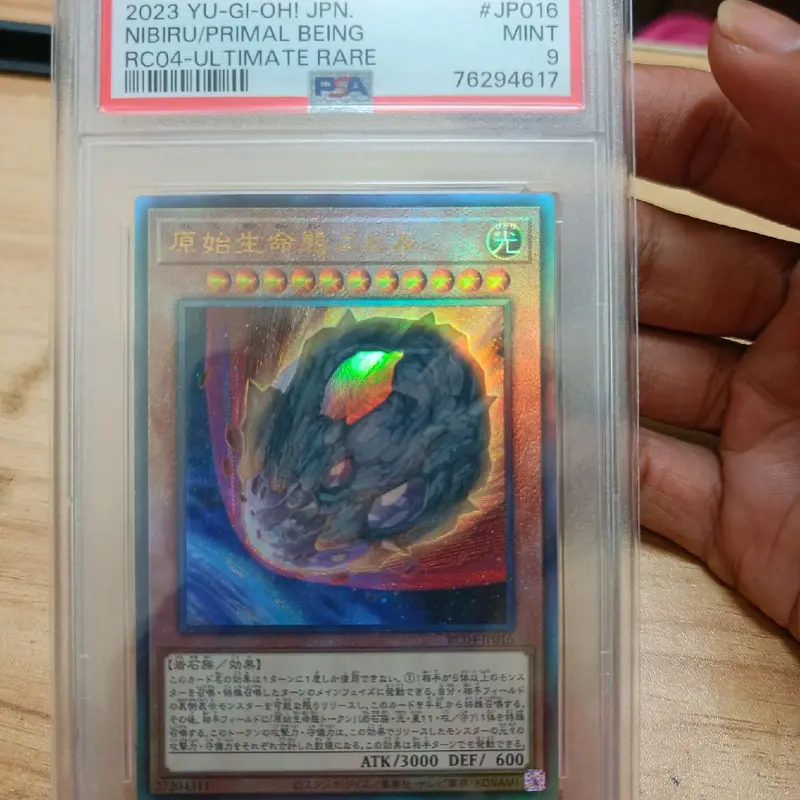 yugioh most rare cards - TikTok Shop Malaysia yugioh most rare cards - TikTok Shop Malaysia