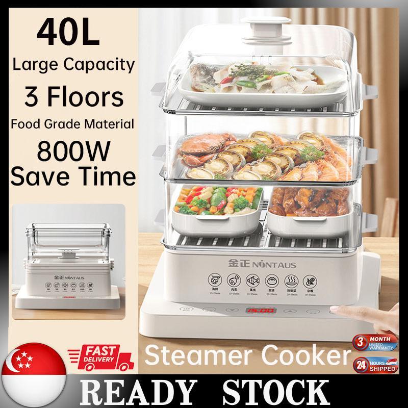 [SG STOCK] 40L MultiFunction Steamer Cooker 3 Layer Food Steamer Super ...