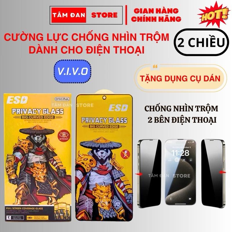 Kính Chống Nhìn Trộm HUNTER, Dành Cho VIVO, Chống Nhìn Trộm Hai Cạnh Bên Điện Thoại, Cảm Ứng Mượt mà, Chơi Game Ngon - Không Mở Khóa Được Bằng Vân Tay Dưới Màn Hình