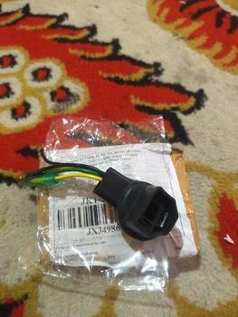 Product Review of SOCKET SOCKET FITING LAMPU DEPAN H4 UNIVERSAL MOTOR/MOBIL from R**N 0