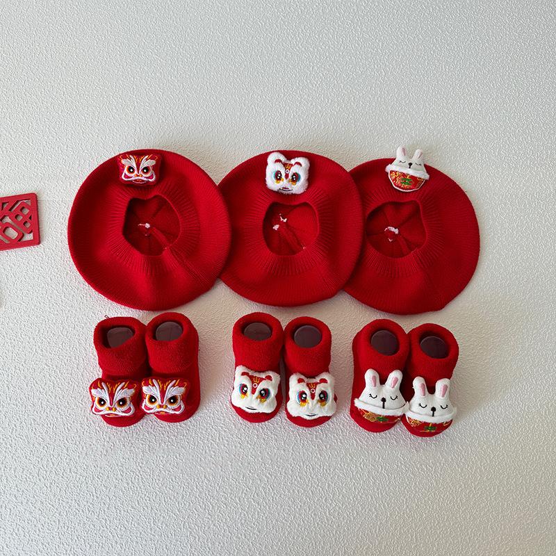 Bộ Tất Mũ Nồi, Thiết Kế Dễ Thương, 2 Cái / Bộ, Mũ Dệt Kim Mềm Mại Cho Em Bé, Mũ Áo Chui Đầu Ấm Áp Mùa Đông Cho Trẻ Mới Biết Đi, Thích Hợp Cho Bé Trai Và Bé Gái, Trẻ Em, Mũ Trùm Đầu Mũ Len Co Giãn, Bao Gồm Tất