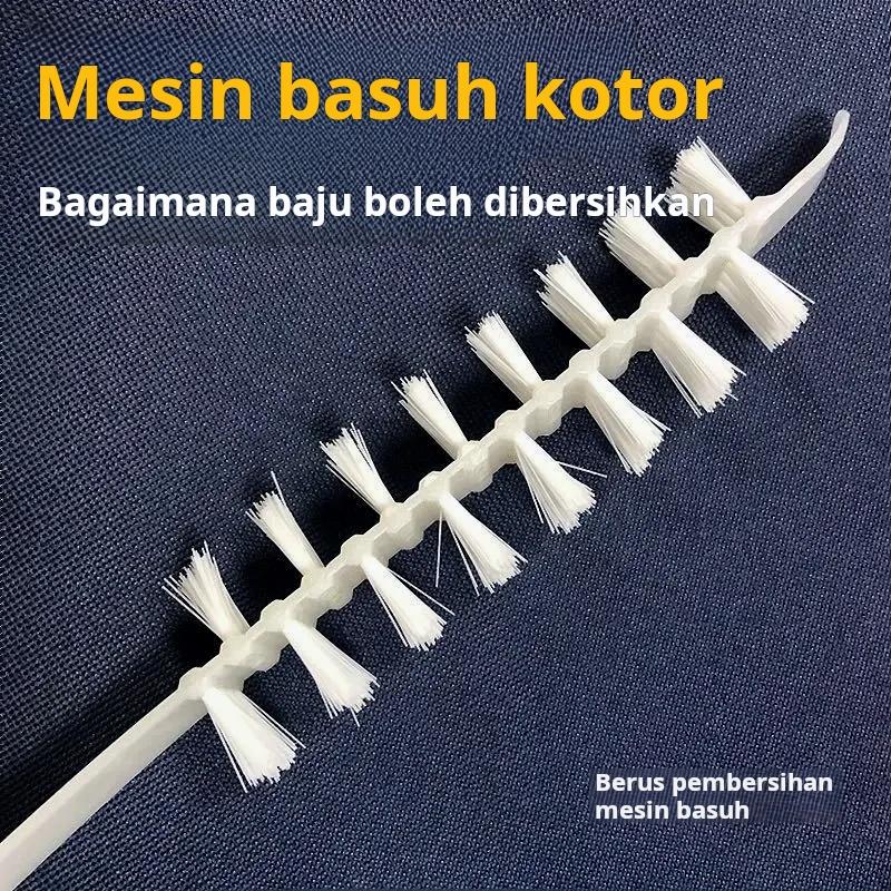 Bàn Chải Máy Giặt, Bàn Chải Tay Cầm Dài, Để Làm Sạch Trống Bên Trong, Bàn Chải Khe Hở Tường Bên Trong, Thích Hợp Cho Máy Giặt, [Thanh Toán Khi Nhận Hàng] 3