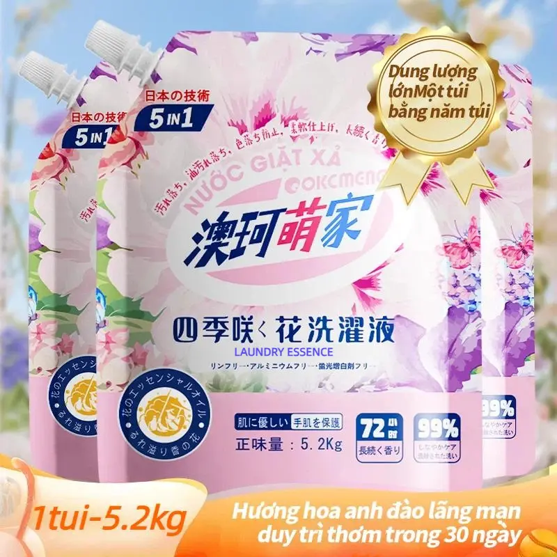 【1 gói (5,2 kg)】 Nước giặt AO KE MENG 5in1 công nghệ Nhật Bản – hương hoa anh đào | 99% khử khuẩn, diệt nấm mốc, bụi bẩn | làm sạch sâu – trả lại độ sáng – vải mềm mại | nhẹ nhàng cho da tay | đánh bay dầu mỡ | 1 túi = 5 túi thông thường, dùng khoảng 2 th