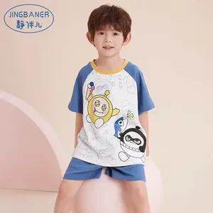 SETELAN BAJU SANTAI ANAK MOTIF GEMES HAPPY TIME DAN ELIEN GEMOY SIZE S M L XL XXL