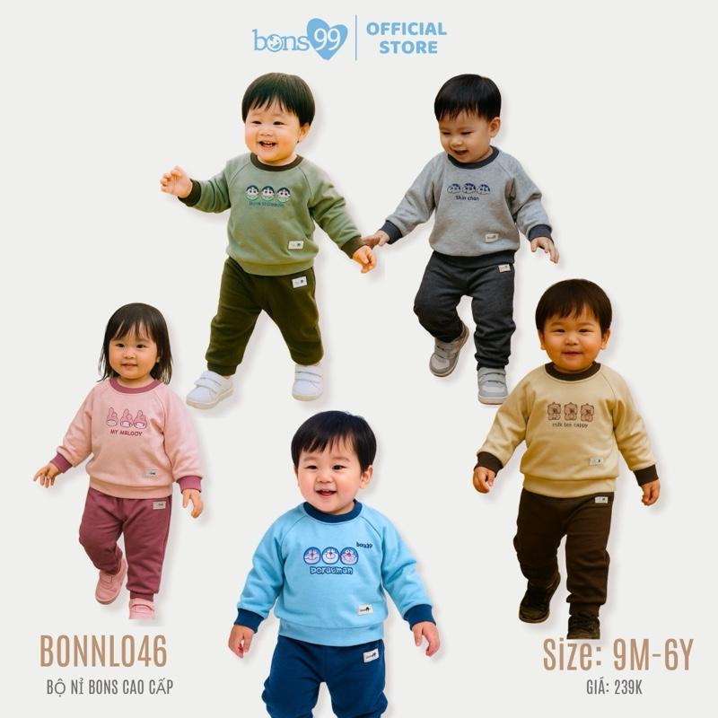  Bộ quần áo chất nỉ cotton dài tay Bons99 cao cấp nhiều màu sắc cho bé BONNL046 