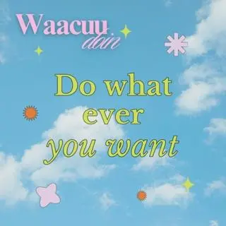Waa Cuu - Star Pink Carabiner keychains 5