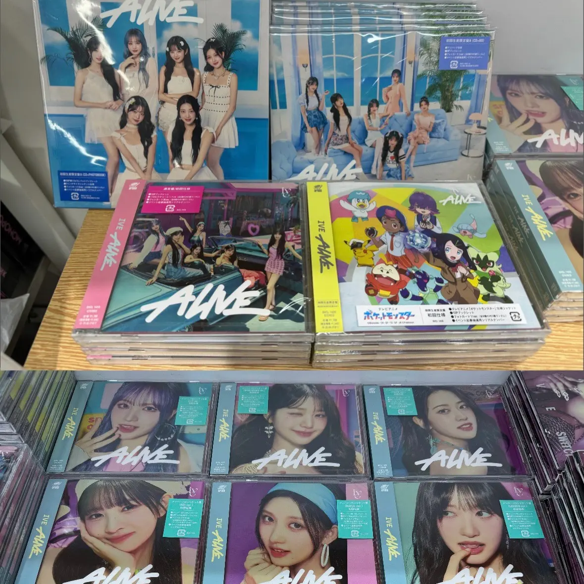 [IVE] Alive : Japan Edition