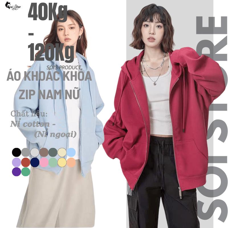 40-120KG Áo Khoác Bigsize Nam Nữ Nón To Dài Tay - Chống Nắng Giữ Ấm - Hoodie Tay Dài Menswear Jacket Kem Đen ZIP aokhoac