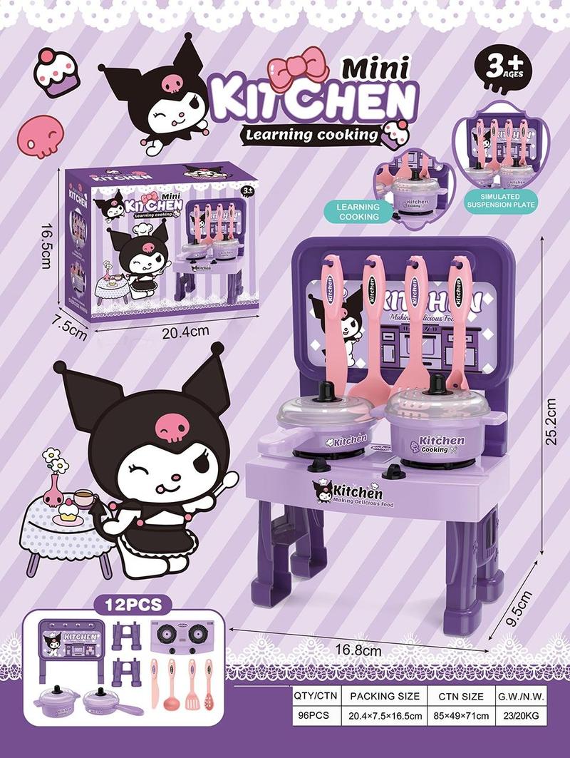 Product Introduction of 【LIVE】Kimi baby educational toys Kuromi simulation mini kitchen cooking set pretend play toys children cartoon kitchen tableware 6