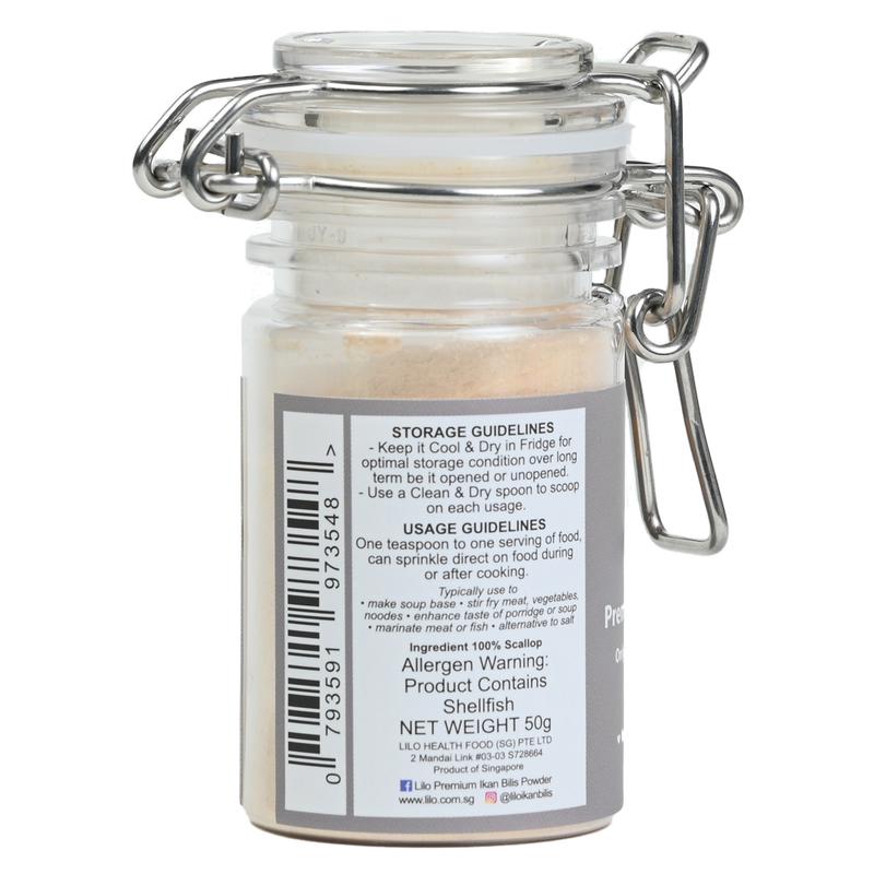 Lilo Premium Scallop Powder 50g Bottle 3