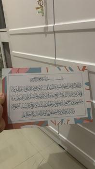 Product Review of Hiasan Dinding Kaligrafi Satu Set - Pajangan Ruang Tamu Estetik - Decorin.aja from R**d 1
