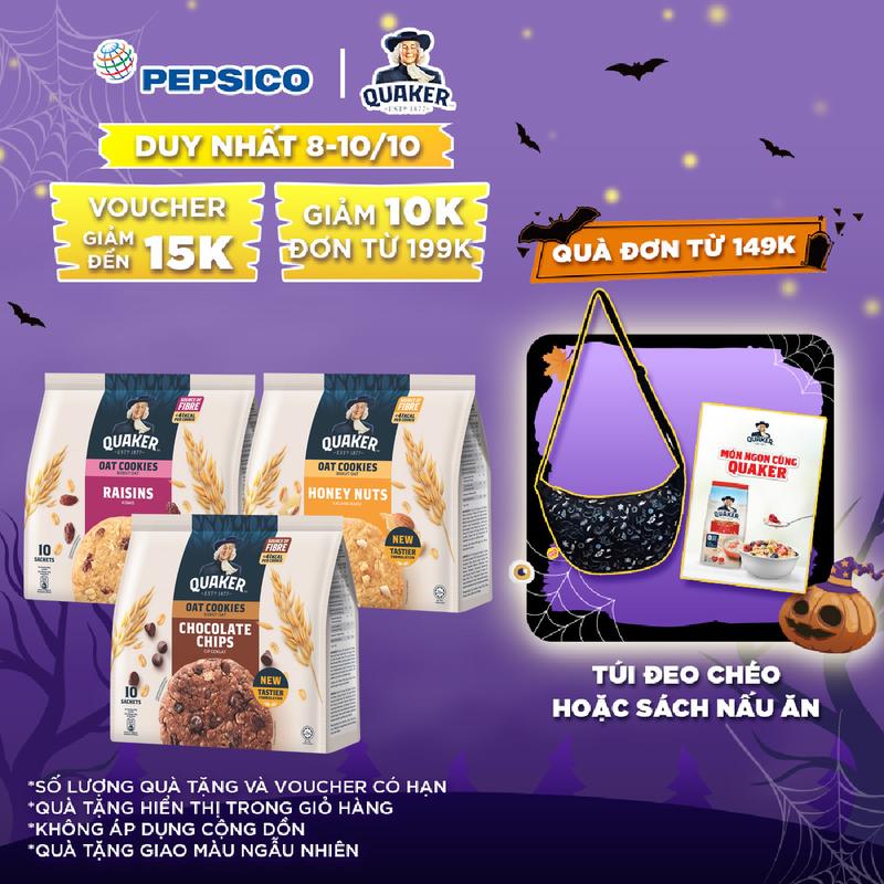 Combo 3 Bánh Quy Yến Mạch 250G (1 Vị Chocolate, 1 Vị Nho Khô, 1 Vị Hạnh nhân mật ong)