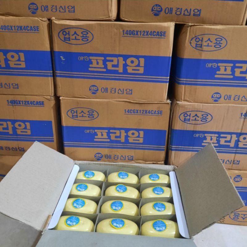 Sabun Korea ORIGINAL 100% BPOM - Ampuh Sabun Pemutih Kulit Badan Dan Wajah Glowing dan Harum 5