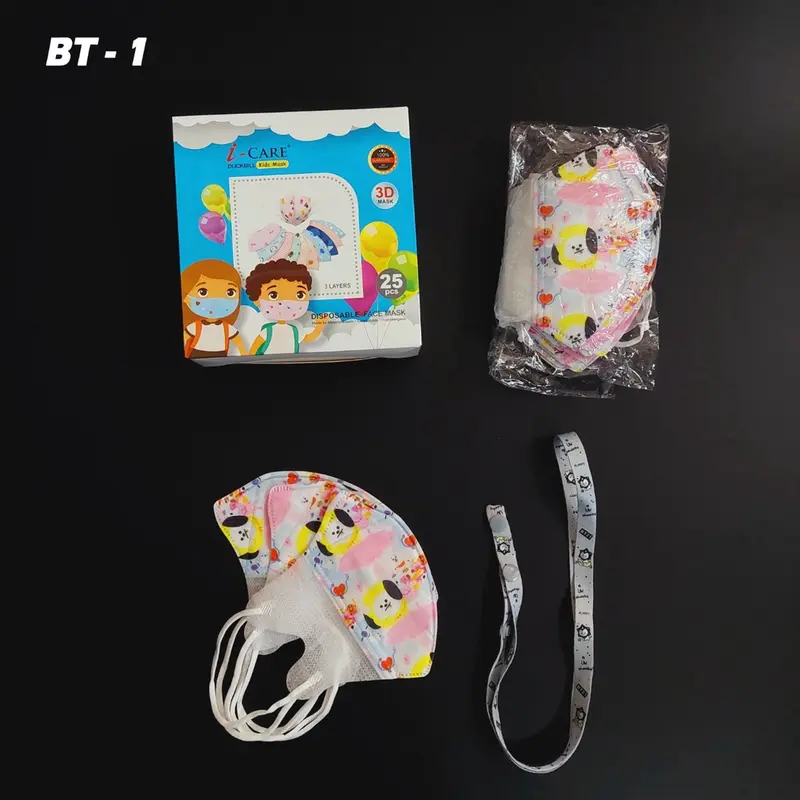 Duckbill KIDS i-Care 1 Kotak isi 25pcs Masker Anak 3ply Duckbill 3D Untuk 0-8 Tahun - Big Plaza 3
