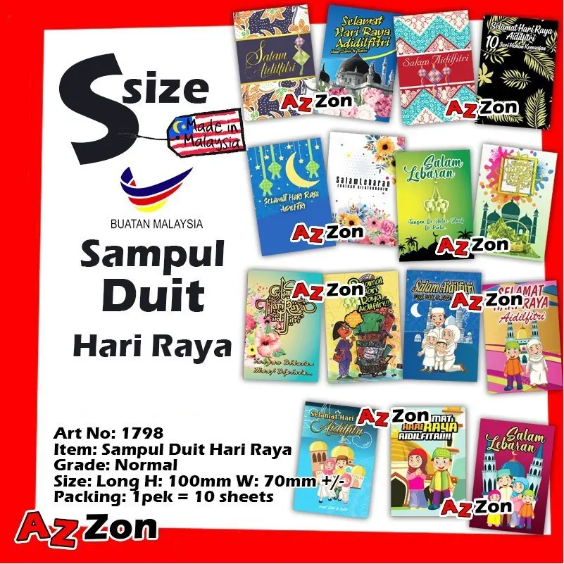 Sampul Duit Raya Selamat Hari Raya Ang Pao Bag Duit Raya Hari Raya Aidilfitri Kecil Sampul Duit Raya 1798 Small