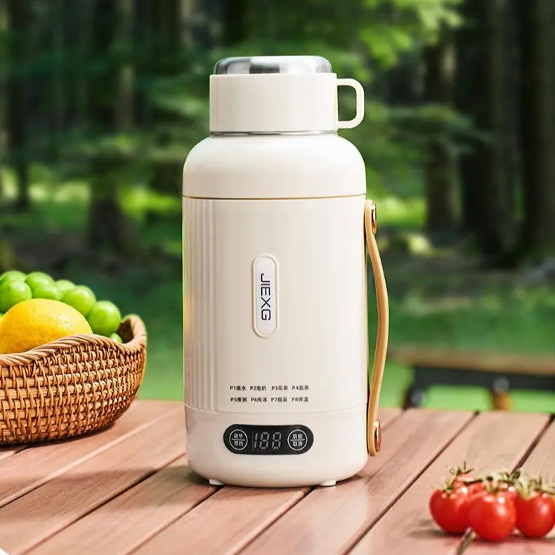 German Jiexg Water Boiling Cup Smart Electric Heating Cup Kettle Thermal Flask Small Portable Health Bottle