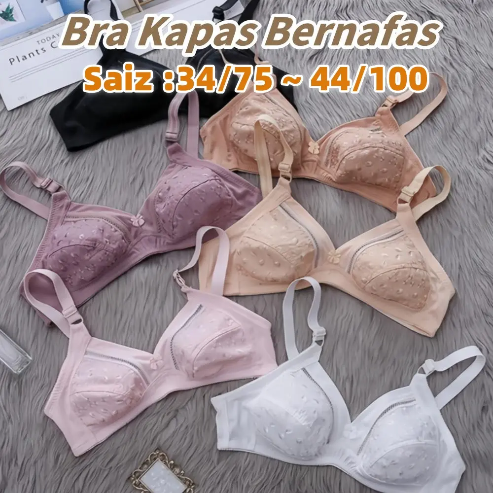 Bra Kapas Bernafas Ultra Nipis,Saiz Besar, Lembut, Untuk Ibu, Bukan Wayar, Pertengahan Umur, Bra Wanita