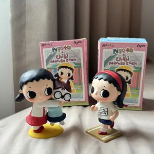 POP MART Nyota × Chibi Maruko Chan Series Figures