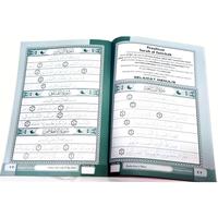 Gambar juz amma tulis menulis sendiri mushaf Al Quran alquran quran 30 full lengkap iqro hijaiyah pertamaku for kids anak dilengkapi surat dan doa pilihan dari wawasanyes Kota Surakarta 4 Tokopedia