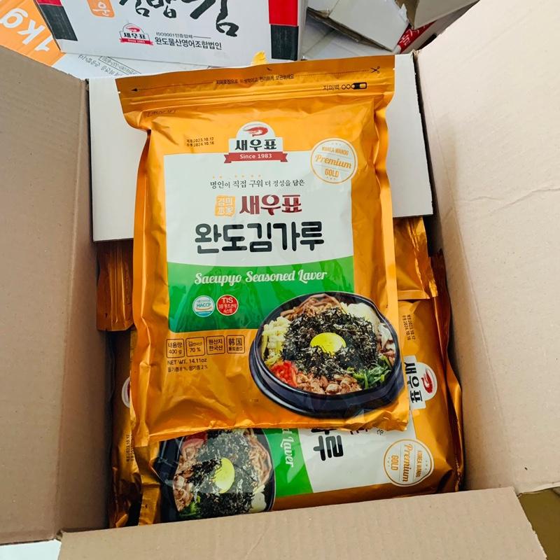 Rong biển Ăn Liền - Lá Kim Vụn Wando Hàn Quốc gói 400gr 4
