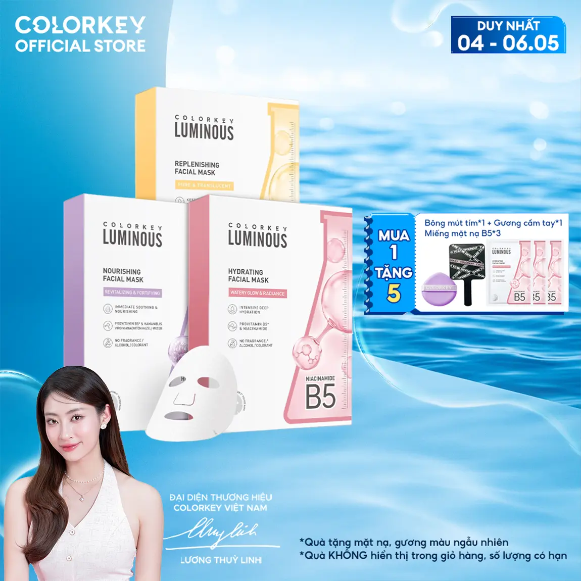 【COLORKEY LUMINOUS 】Combo 3 HỘP 3 MÀU - Mặt Nạ Giấy COLORKEY LUMINOUS Hỗ Trợ Cấp Ẩm Da PHIÊN BẢN NÂNG CẤP 10 miếng/hộp Skincare