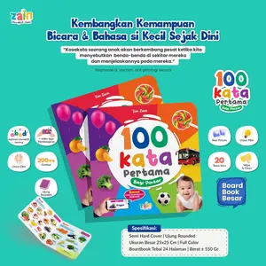(UKURAN JUMBO & TEBAL) - 100 Kata Pertama Bayi Pintar - Boardbook Anak Usia 1 Th+ buku bayi  0 sampai 6 bulan