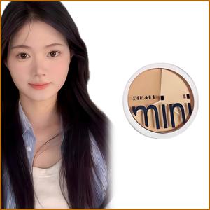 【DIKALU】 3 色コンシーラーパレット 顔のシミ・ニキビ跡・クマ・涙袋をしっかりカバー コンシーラーの必需品