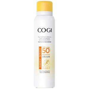 Xịt Chống Nắng Gaozi, SPF 50 + + +, Mũ Nhỏ Màu Vàng, Kem Chống Nắng Làm Trắng, Chống Tia UV, Thích Hợp Sử Dụng Trên Bãi Biển, Ưu Đãi Đặc Biệt