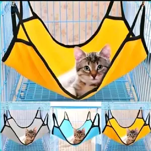 Ayunan Kucing - Produk dengan Deskripsi Given Only