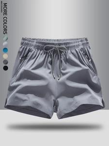 Shorts de hombre de color sólido con bolsillo con cierre y secado rápido, corte regular, shorts casuales y transpirables para verano, prendas inferiores masculinas para uso diario