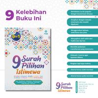 Gambar Pustaka Quran Sunnah Buku 9 Surah Pilihan Istimewa – Panduan Membaca & Menghafal Surah Pendek Al-Qur’an untuk Semua Usia. 7 dari Pustaka Qur'an Sunnah Kab. Sukoharjo 4 Tokopedia