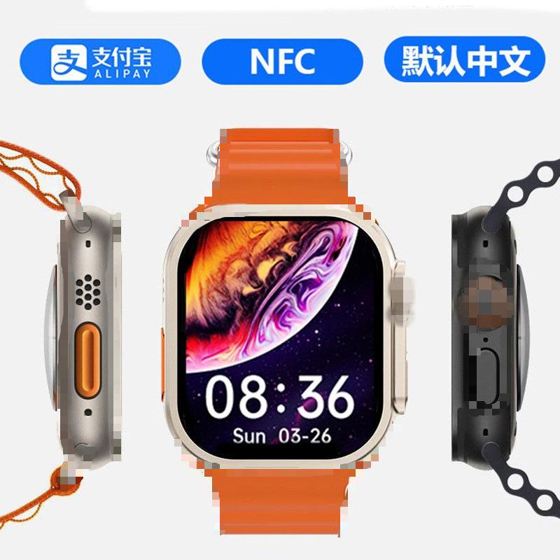 Đồng hồ thông minh nam S9, có chức năng gọi điện qua Bluetooth, hỗ trợ thanh toán NFC S10ultra3, đồng hồ thể thao nam.