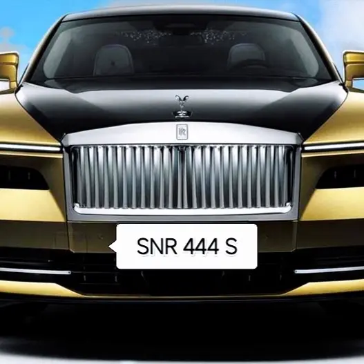 SNR444S Singapore Vehicles Car Number Plate - Unused Series for Sale!