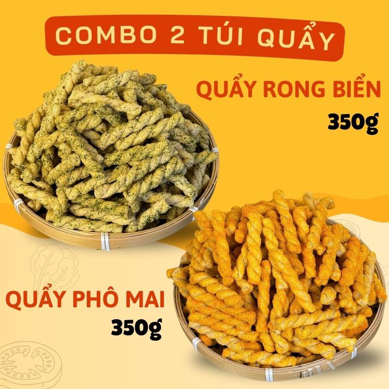  Combo 2 túi Quẩy Rong Biển và Quẩy Phô Mai - 700 gam Minh Nguyệt Foods đồ ăn vặt thức ăn 