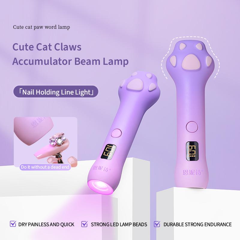 Đèn làm móng tay, Cột móng tay chân móng vuốt mèo, Nhỏ và Cầm Tay Ánh sáng, Thích hợp cho sơn Gel, Lý Tưởng để làm móng