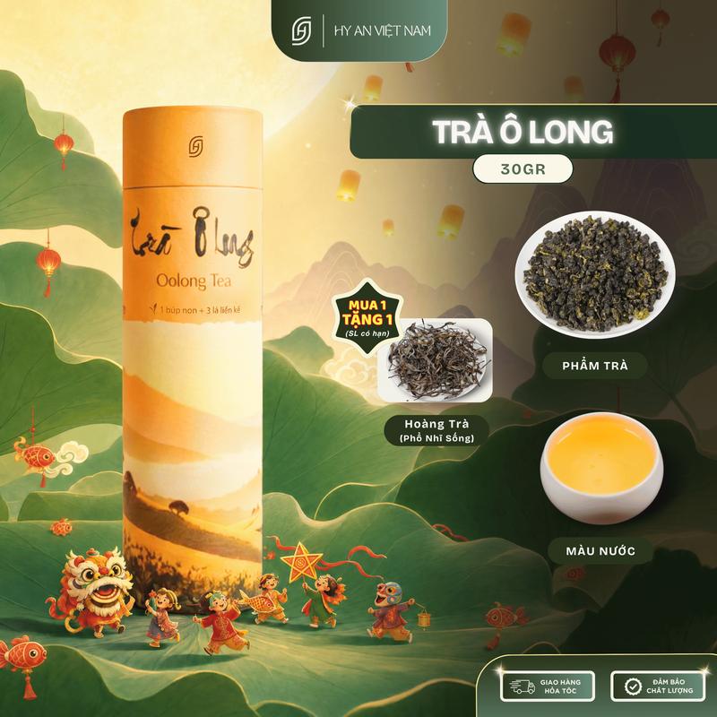 Trà Ô Long Thượng Hạng - Sản phẩm đặc sản của Hy An Việt Nam - Ống 30gr - Ống trà trải nghiệm - Trà ngon, Tea