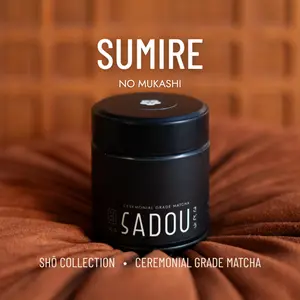 Sadou Seicha Sumire no Mukashi Ceremonial Grade Matcha Powder 30 g, 90 g, 450 g