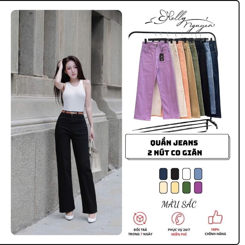 Quần Jeans Suông  Dáng Dài siêu tôn dáng chất liệu cao cấp co giãn tốt Kelly Nguyễn - QJN003