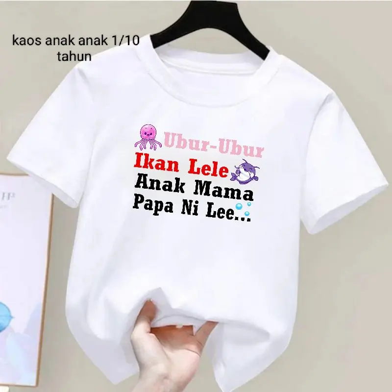 kaos anak ubur ubur ikan lele,kaos anak anak,atasan anak laki laki,kaos anak perempuan,oblong anak laki laki, pakaian anak cowok, pakaian anak cewek Baju Fashion