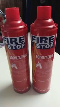 Product Review of Extinguisher Fire Portable Spray 500ml / 1000ml from n**h 2