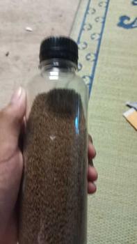 Product Review of Pelet mikro botol besar 100 gram untuk ikan cupang, Guppy, molly dllnya from W**🚀 1